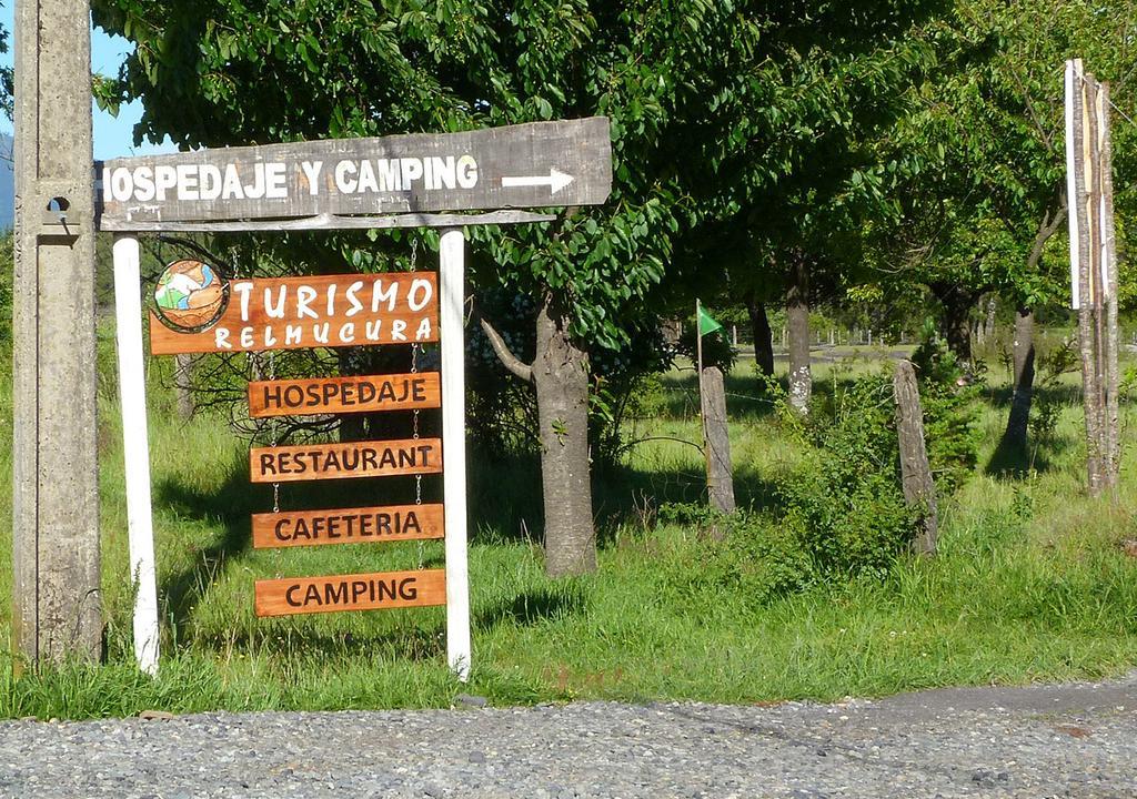 Hospedaje Y Agrocamping Relmucura メリペウコ エクステリア 写真